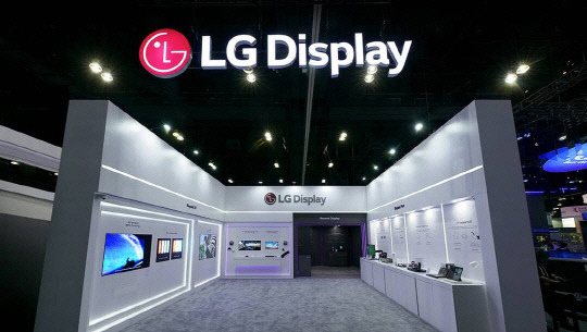 LGD,  LCD Ű 켱ڿ `CSOT` 